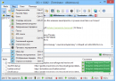 DC++ Скачать Стронг ДС на русском бесплатно для windows